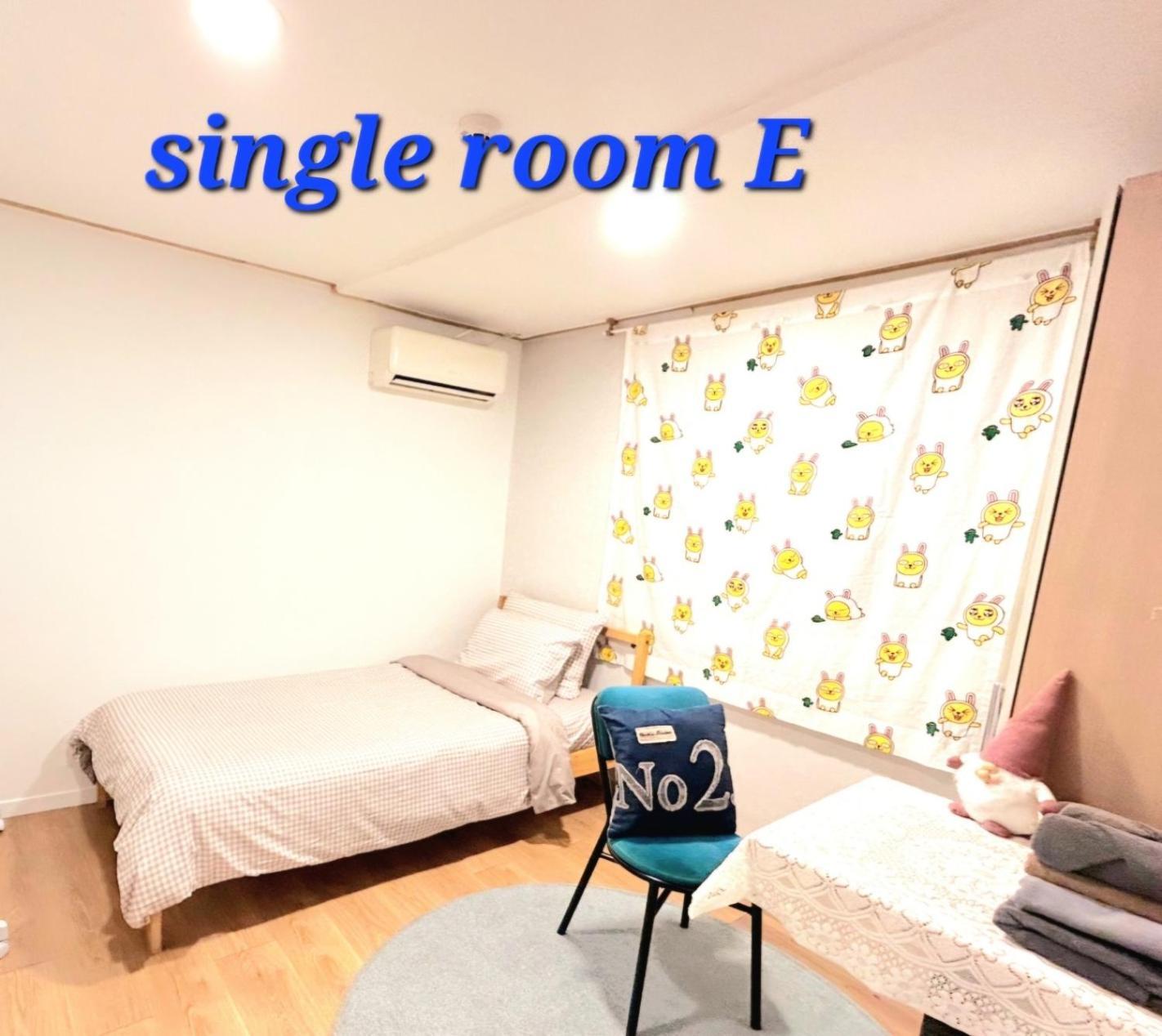Hongdae Guest House Room#G#E#D#R#M Seul Exterior foto
