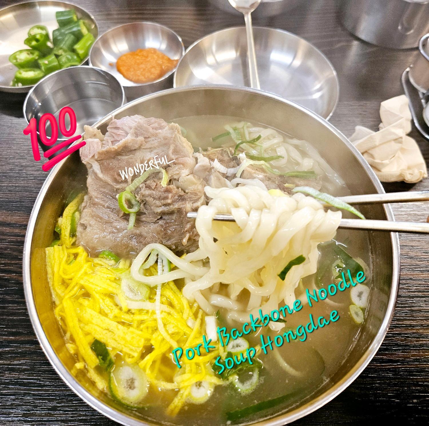Hongdae Guest House Room#G#E#D#R#M Seul Exterior foto