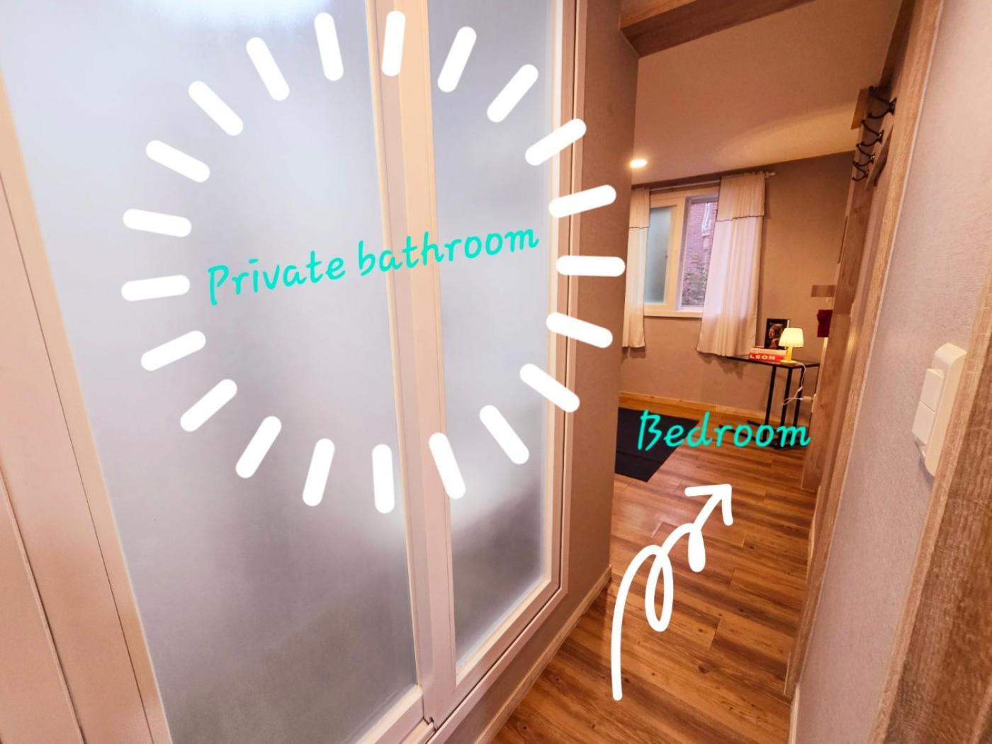 Hongdae Guest House Room#G#E#D#R#M Seul Exterior foto