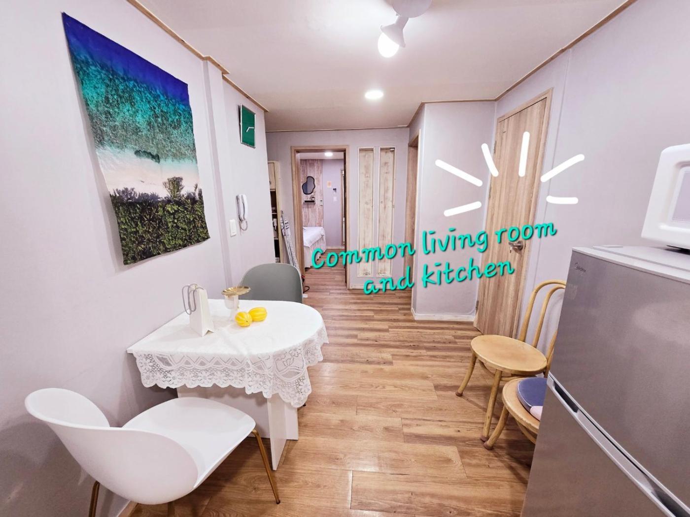 Hongdae Guest House Room#G#E#D#R#M Seul Exterior foto